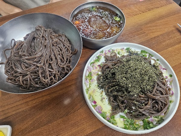 Mereumil Jinmijip 4