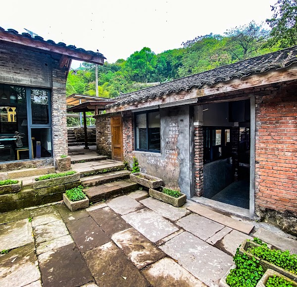 Jingangbei 4