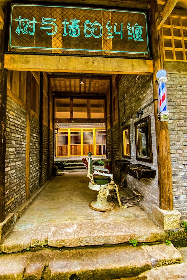 Jingangbei 2