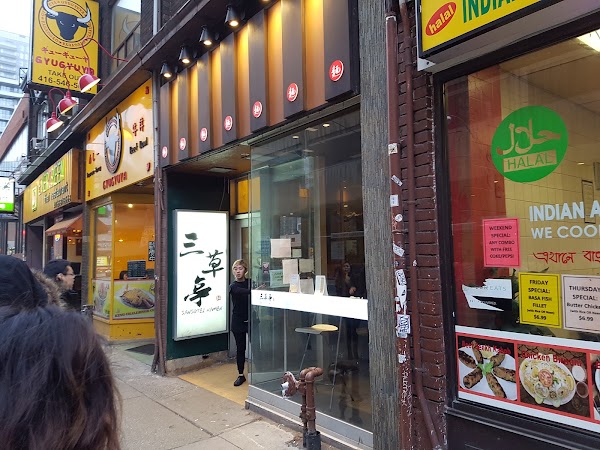 Sansotei Ramen