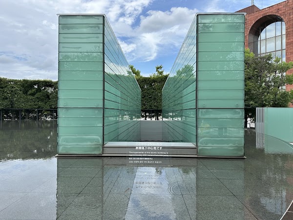 Nagasaki National Peace Memorial Hall for the Atomic Bomb Victims 5