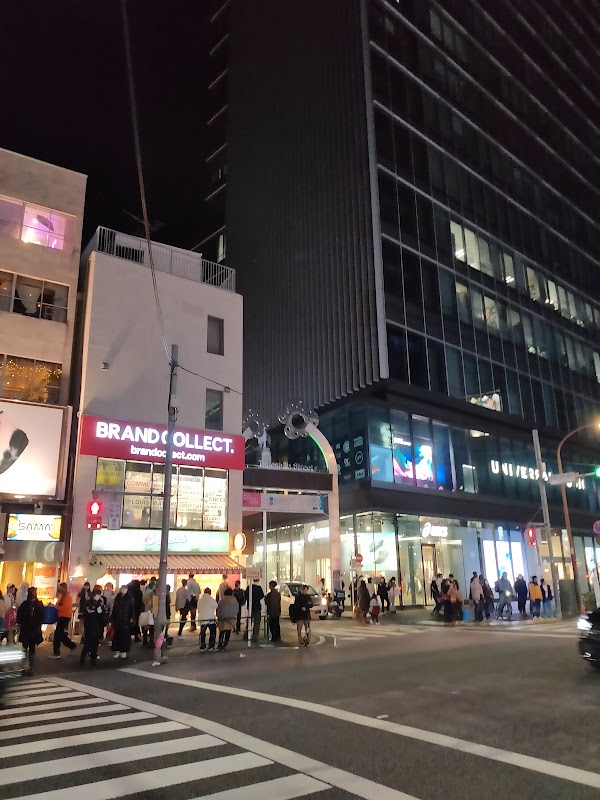 Takeshita Street 5