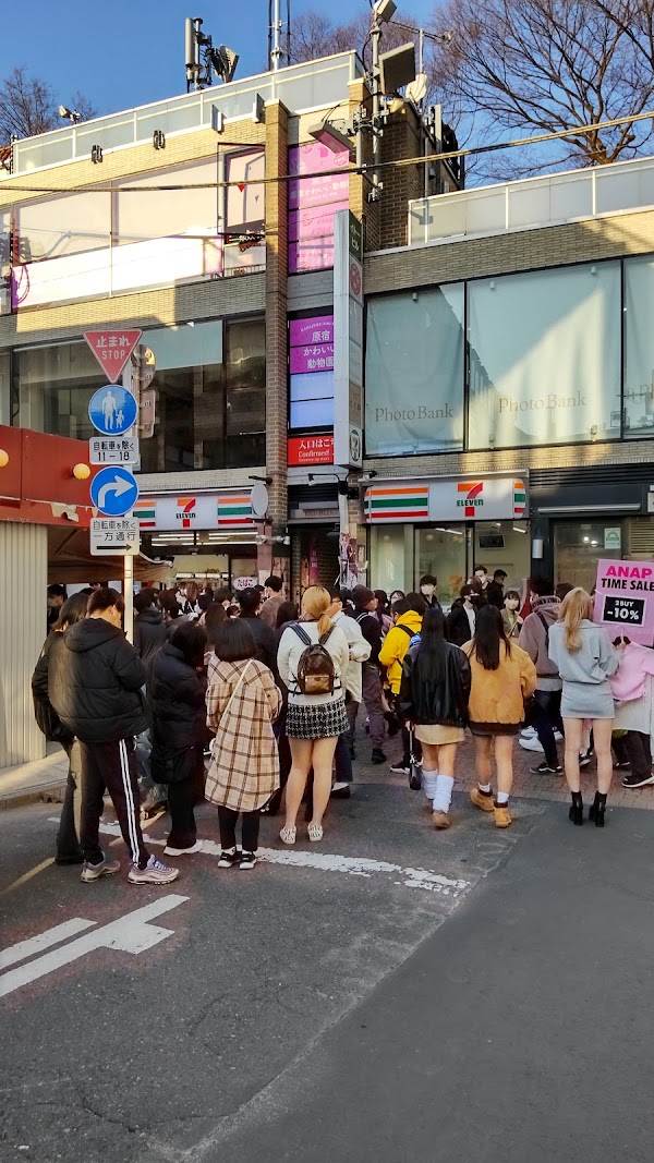 Takeshita Street 2