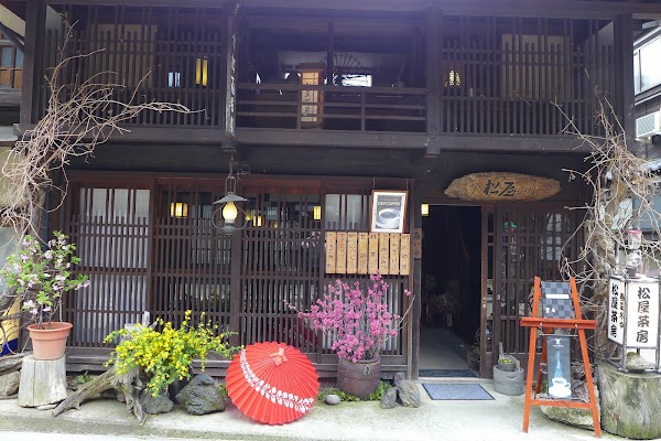 Matsuya Sabo