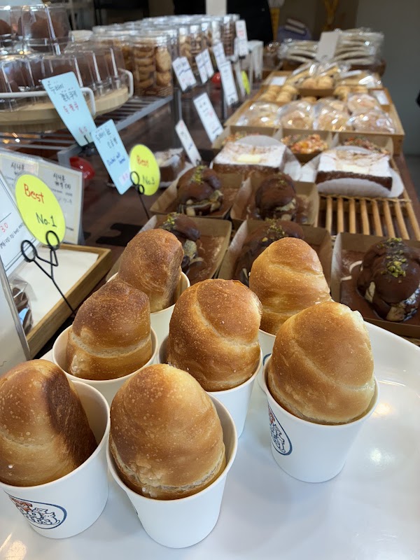 Gamcheon Bakery (감천제빵소) 5