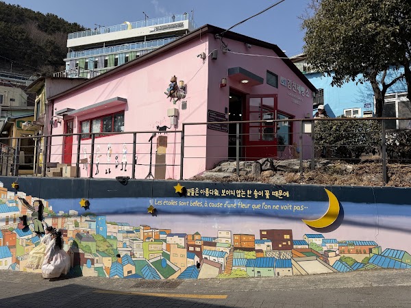 Gamcheon Bakery (감천제빵소) 3