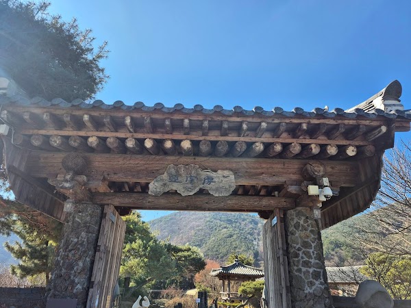 Ajibang 3