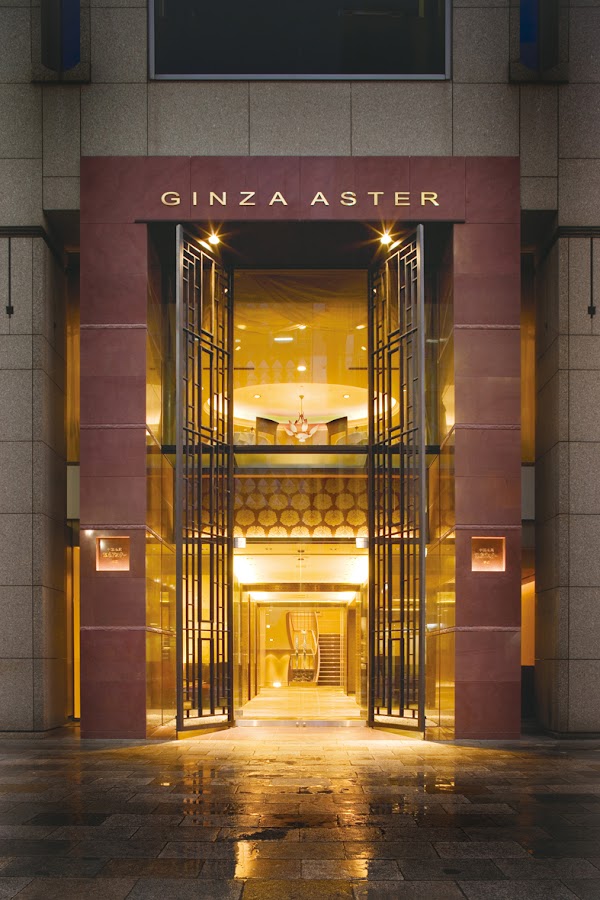 Ginza Aster Main Store 1