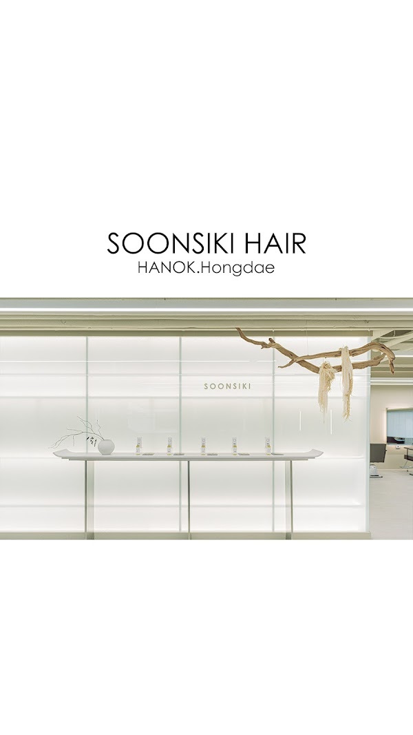Soonsiki Hanok hongdae hair salon 순시키헤어 한옥점 1