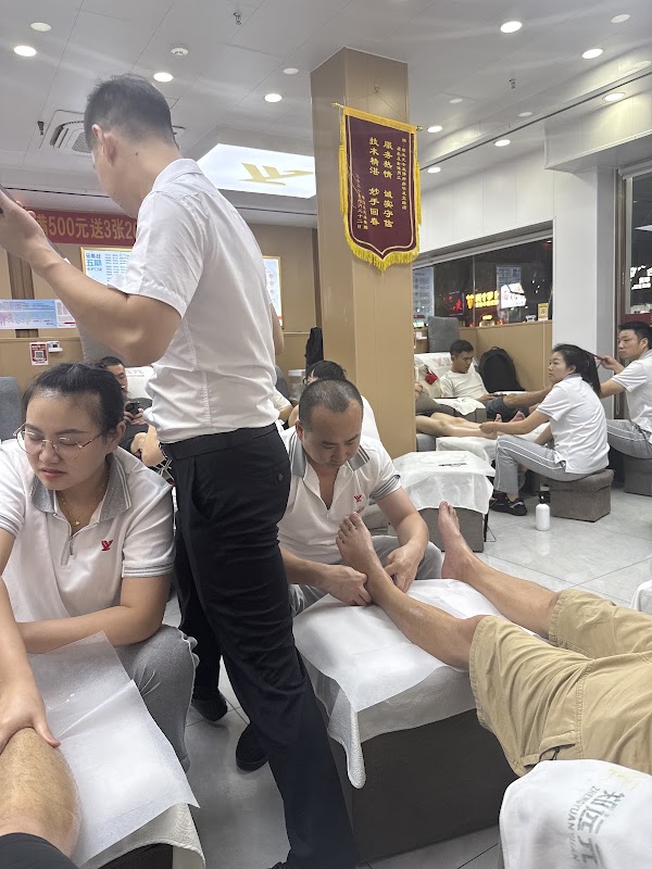 Zhengyuanyuan Propl. Chiropody Hse. 3