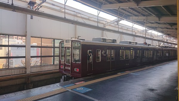 Ikeda Station