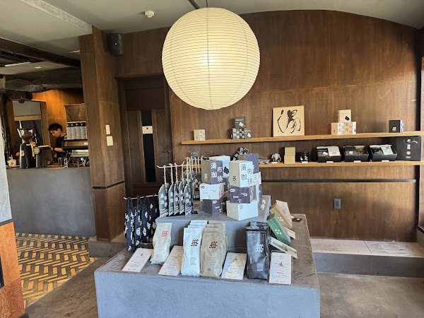 Yufu Coffee