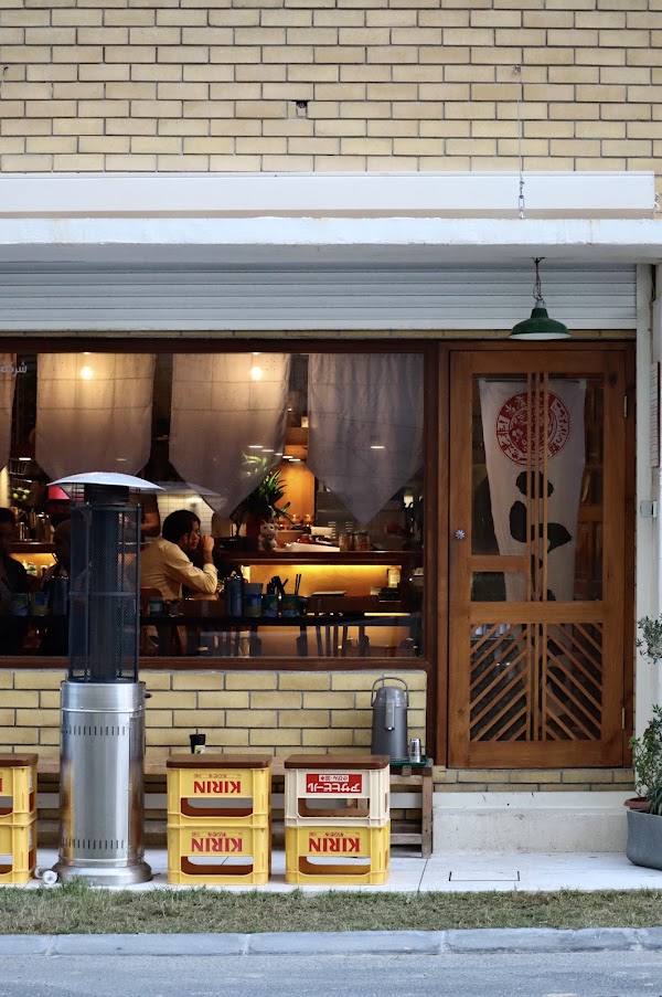 Tampopo - Ramen Shop