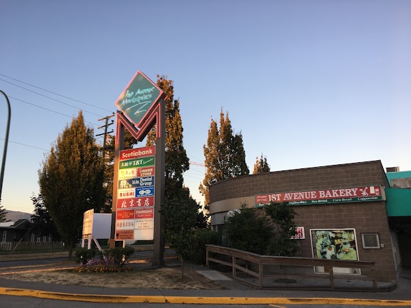 First Avenue Marketplace