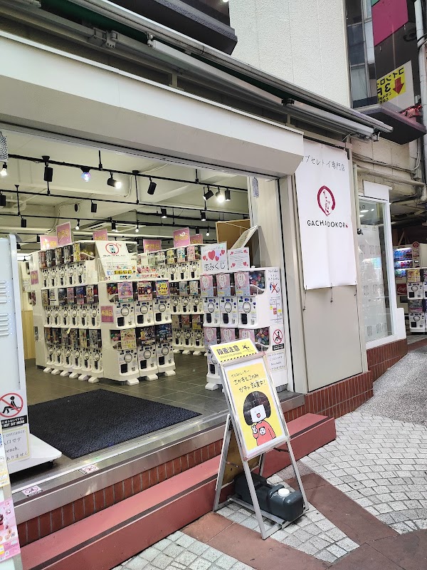 Japan 26