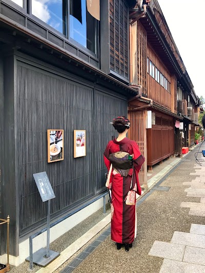 Nishi Chaya District 1