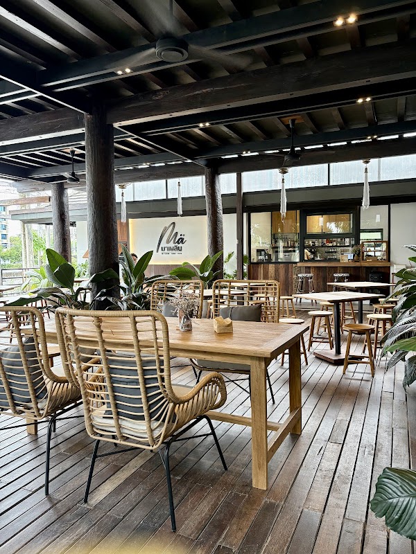 มาเพลิน Ma Plearn Family Space