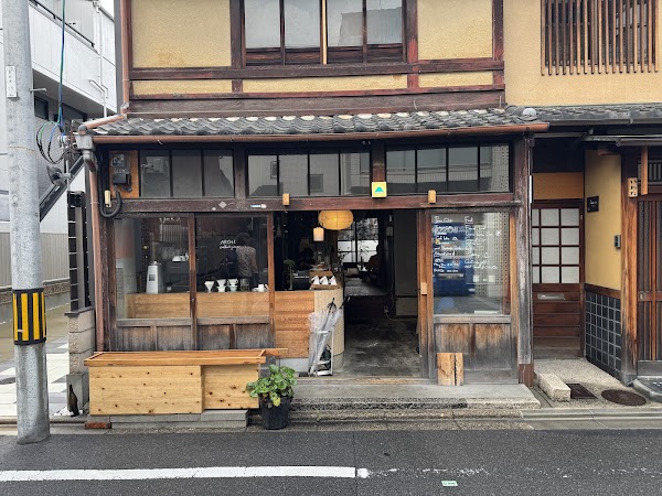 Japan must visit 2026 2