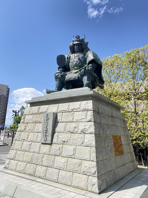 Statue of Takeda Shingen