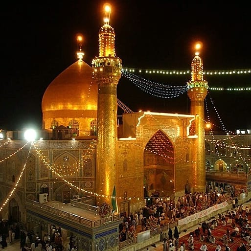 Imam Ali Holy Shrine