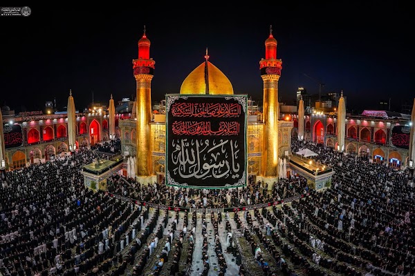 Imam Ali Holy Shrine 4