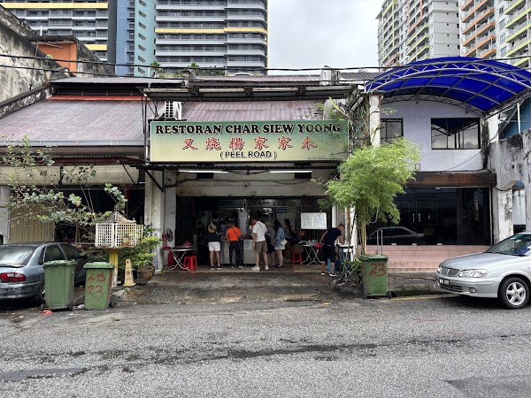 Restoran Char Siew Yoong 3
