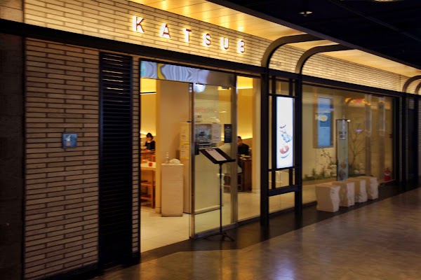 katsu8 1
