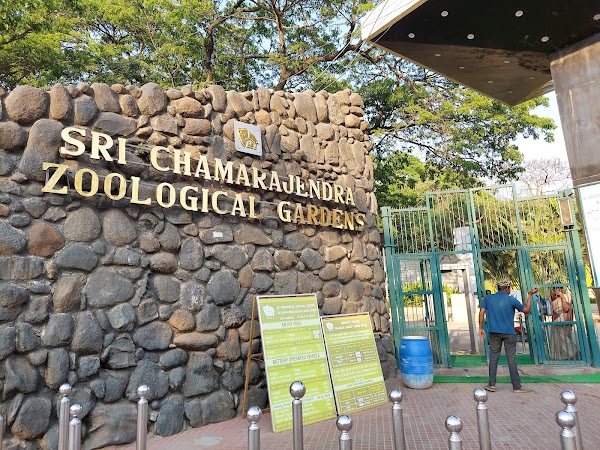 Sri Chamarajendra Zoological Gardens 1