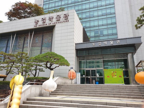 Agricultural Museum 4