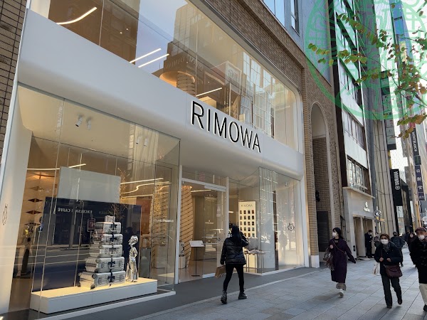 RIMOWA Store 銀座7丁目