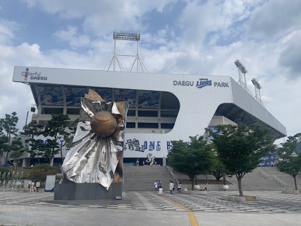 Daegu Samsung Lions Park 5