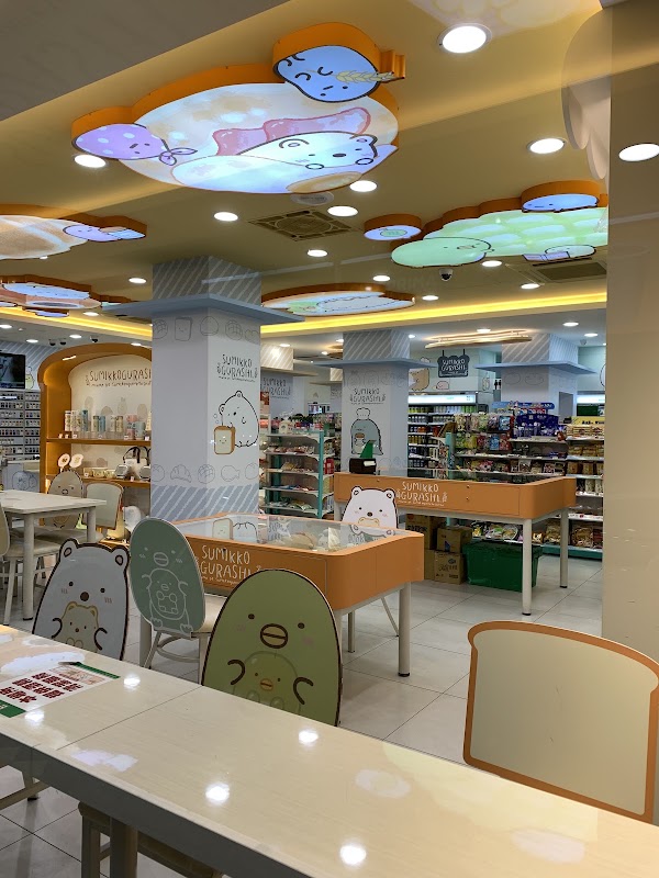 7-ELEVEN 塔城門市 (角落小夥伴主題商店) 4