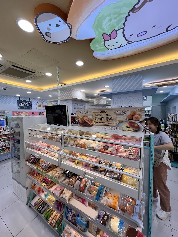 7-ELEVEN 塔城門市 (角落小夥伴主題商店) 3
