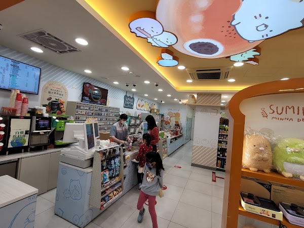 7-ELEVEN 塔城門市 (角落小夥伴主題商店) 2