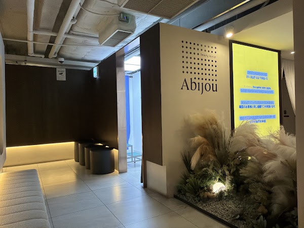 Abijou Clinic Myeongdong 2