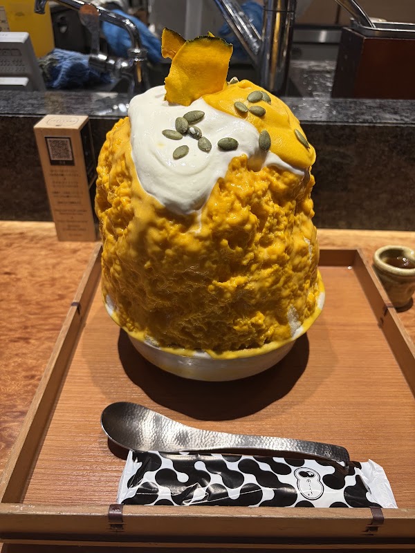 KUROGI JAPANESE SWEETS LAB 4