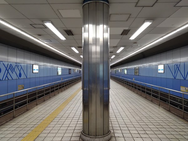 Yotsubashi Station