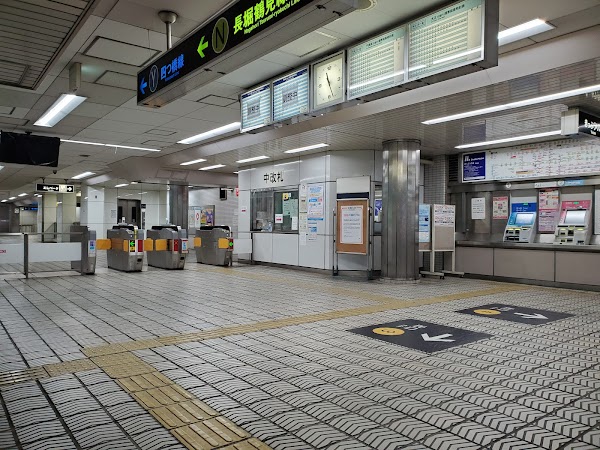 Yotsubashi Station 5