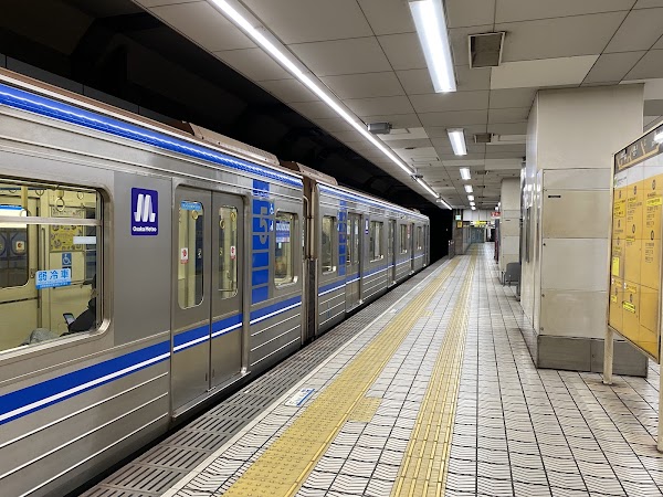 Yotsubashi Station 4