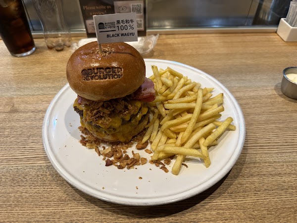 Burger Revolution Kyoto 4