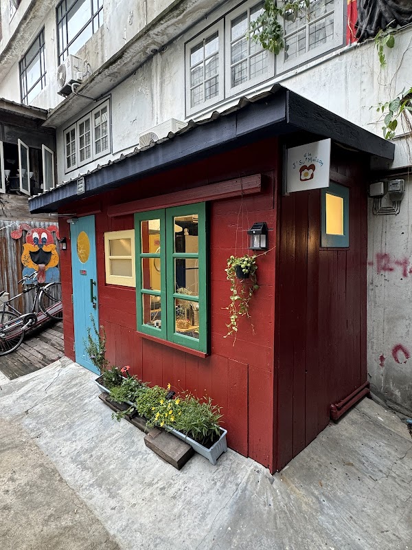 Jsu a la maison 1