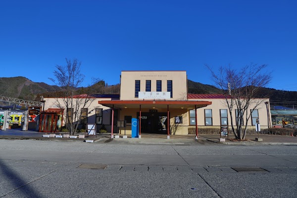 Shimoyoshida Station 1