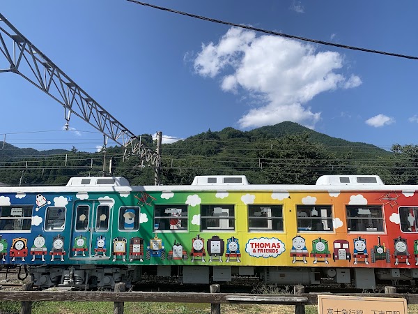 Shimoyoshida Station 4