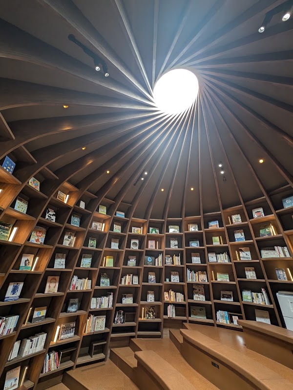 KURKKU FIELDS Chichu Library