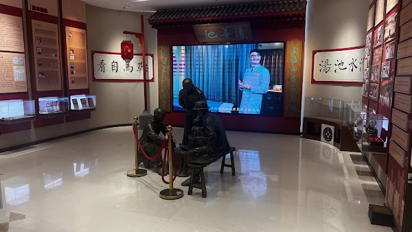 Qinghuachi 4