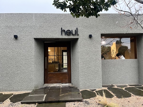 Cafe.heul 4