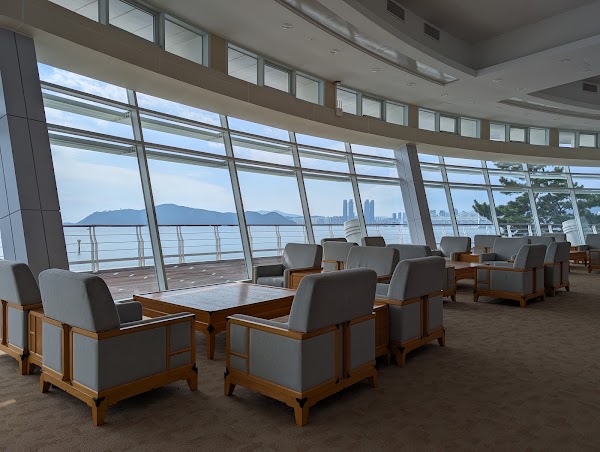 Nurimaru APEC House 4