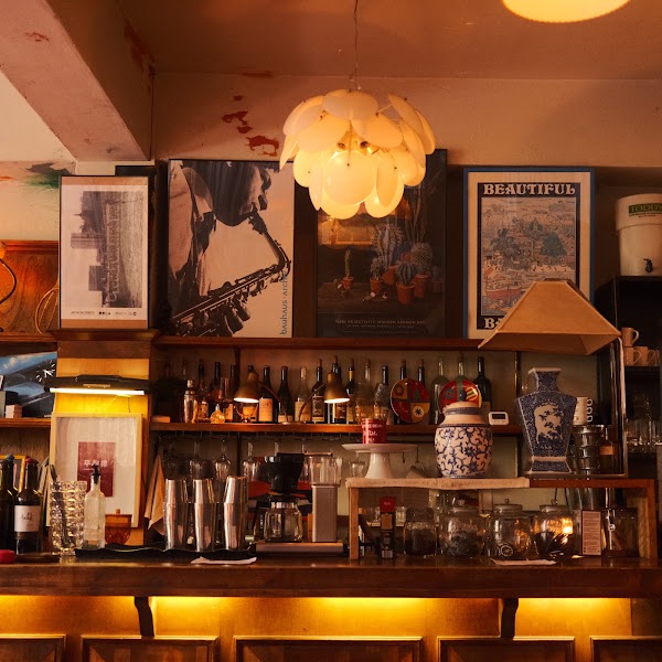 PKY Listening Bar