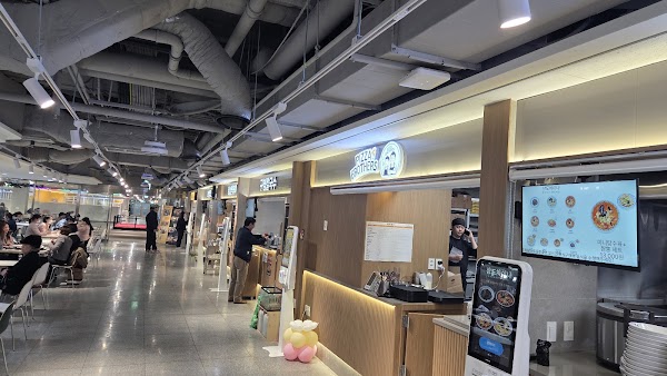 동작구청 신청사