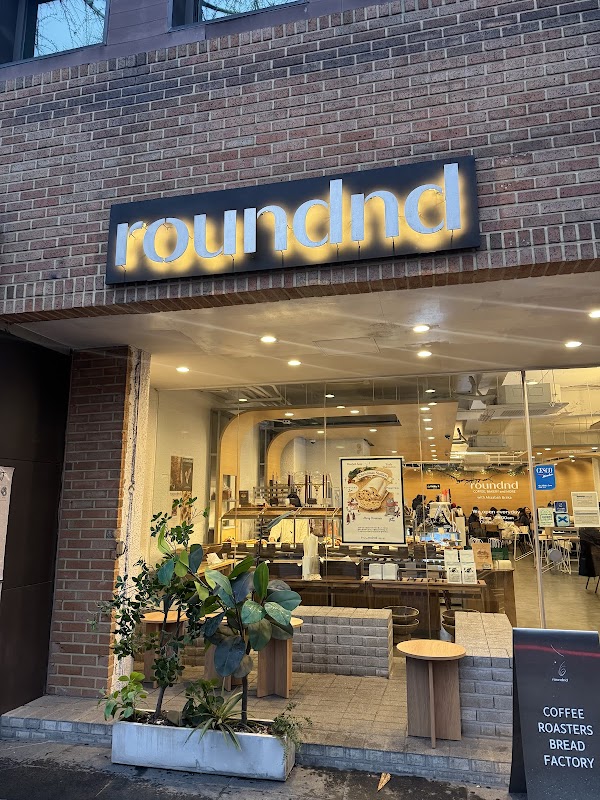 Roundnd 1